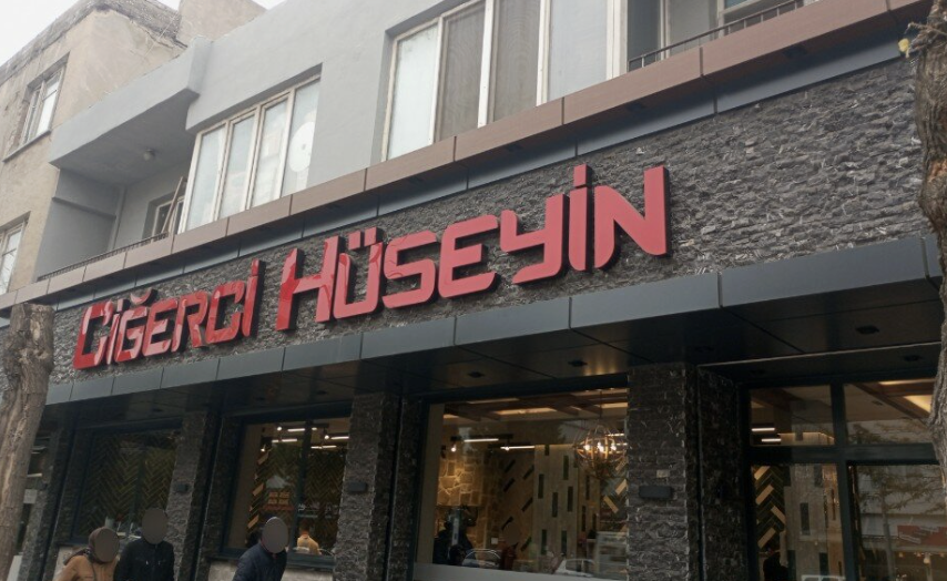 Çiğerci Hüseyin Cigerci